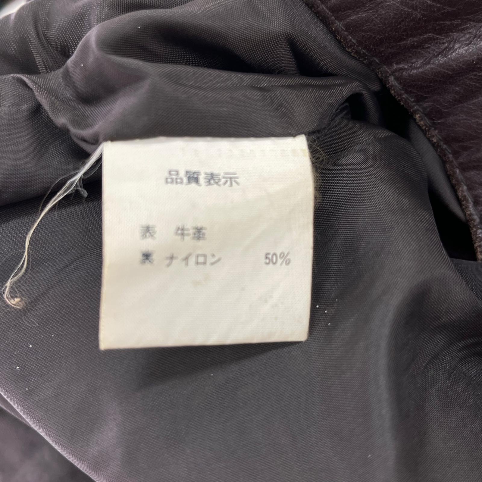 レザージャケット ブルゾン 茶 LL ブラウン