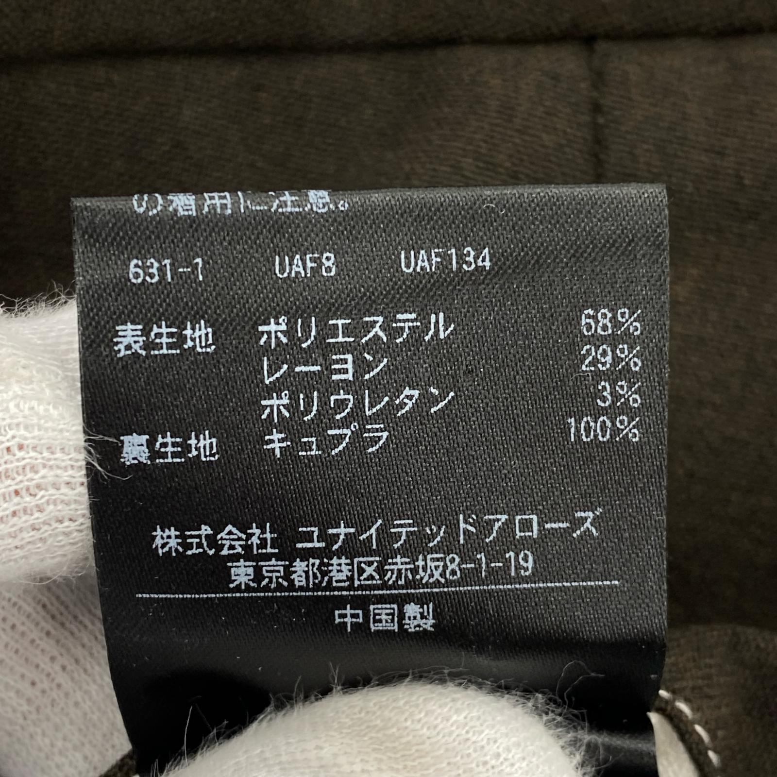 パンツ PLEATED DRESS TROUSERS (XL) ブラウン