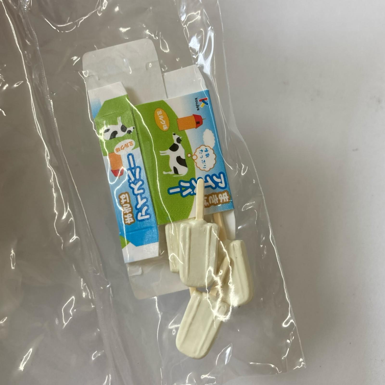 やっぱりコンビニ ⑥家族みんなだーい好き 色違い リーメント