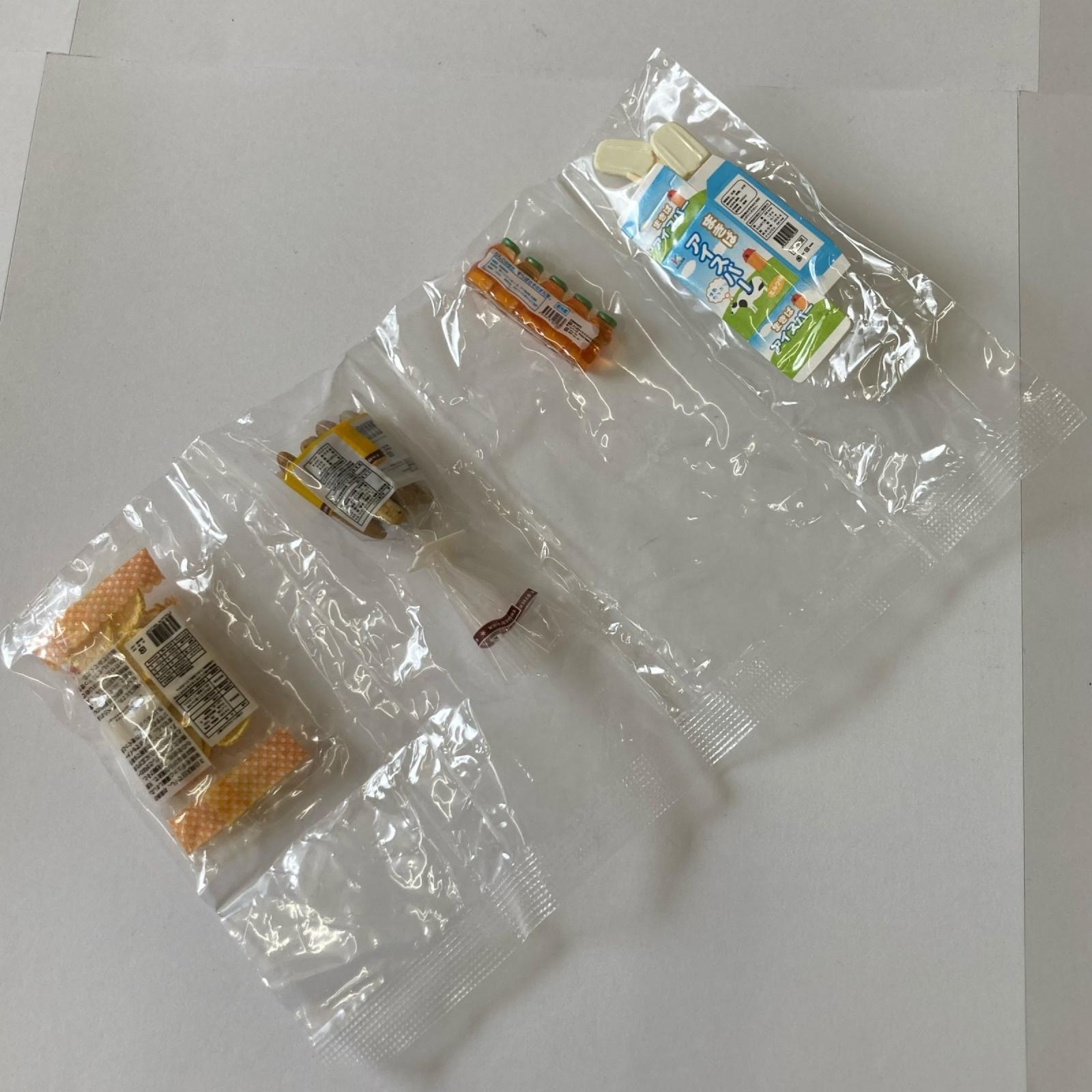 やっぱりコンビニ ⑥家族みんなだーい好き 色違い リーメント