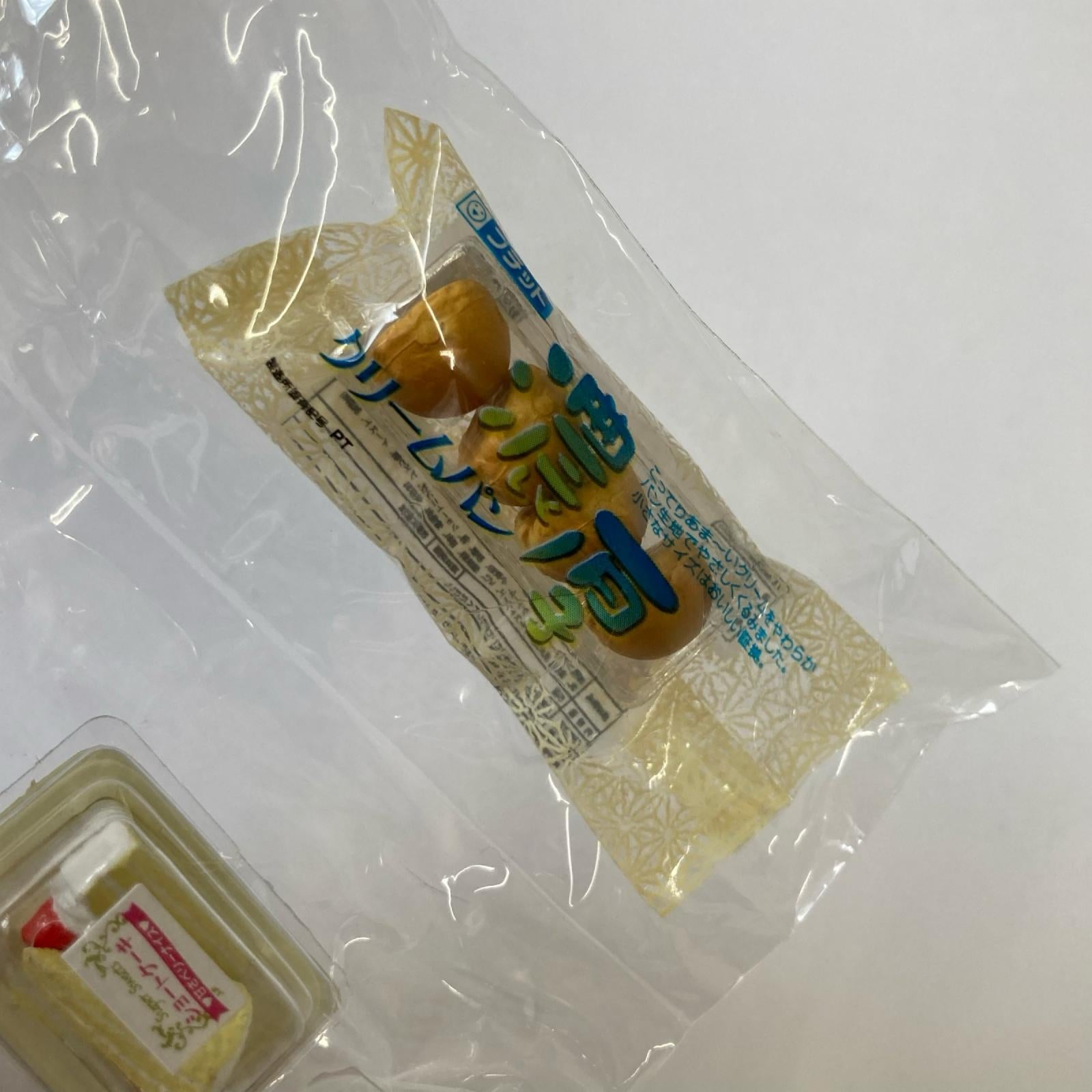やっぱりコンビニ ④お母さんのつまみぐい リーメント