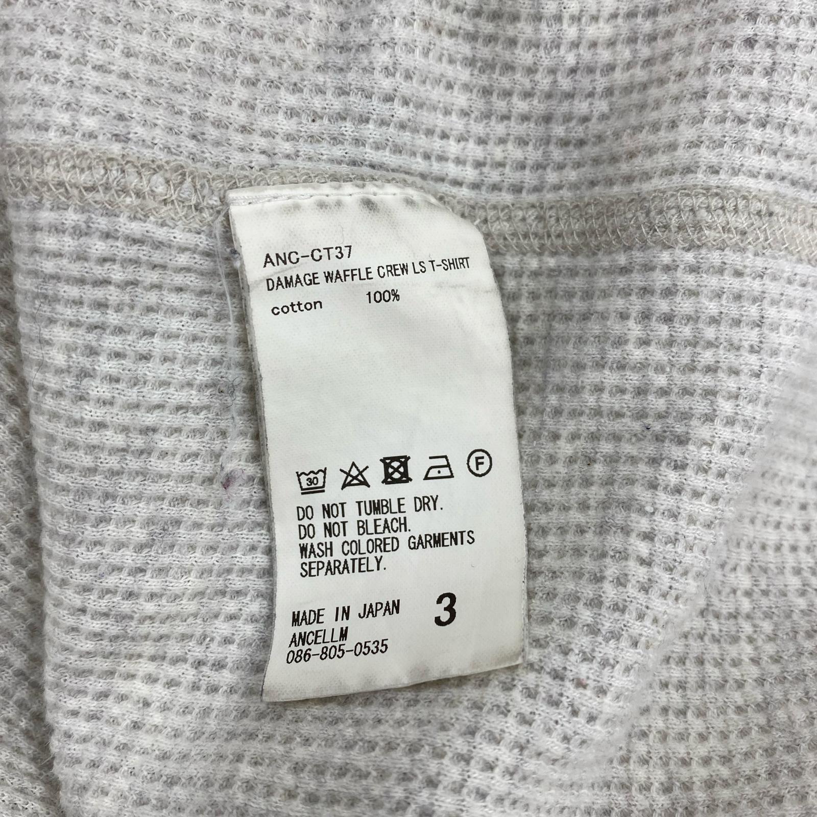 長袖Ｔシャツ ANCELLM 23AW DAMAGE WAFFLE CREW LS T-SHIRT ダメージサーマルカットソー 3 アイボリー