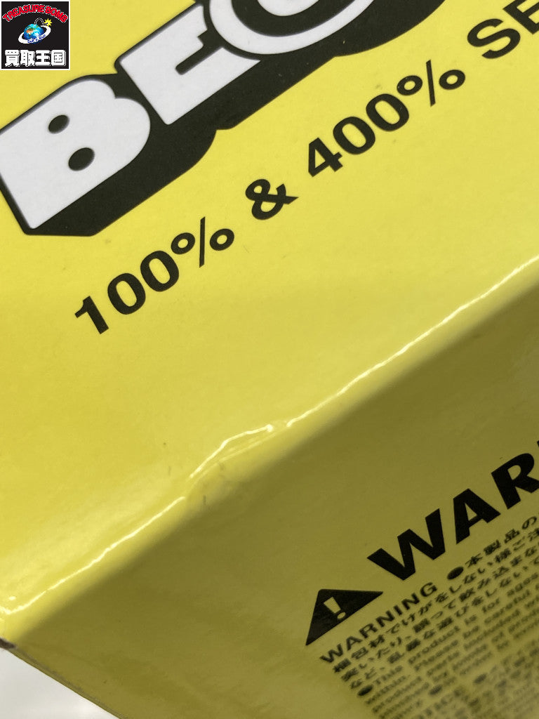ベアブリック I.W.G.P. G-BOYS 100% 400% その他小物