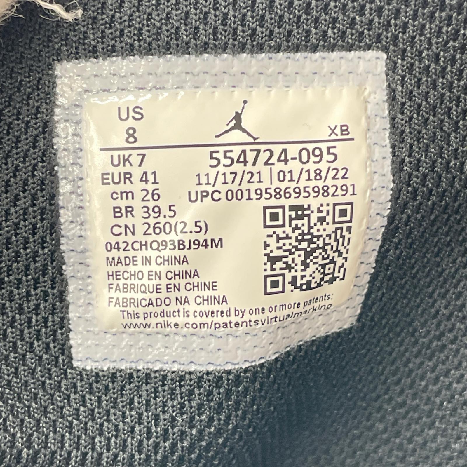 スニーカー AIR JORDAN 1 MID purple (26cm) 26cm (US8 UK7 1/2 EU42)