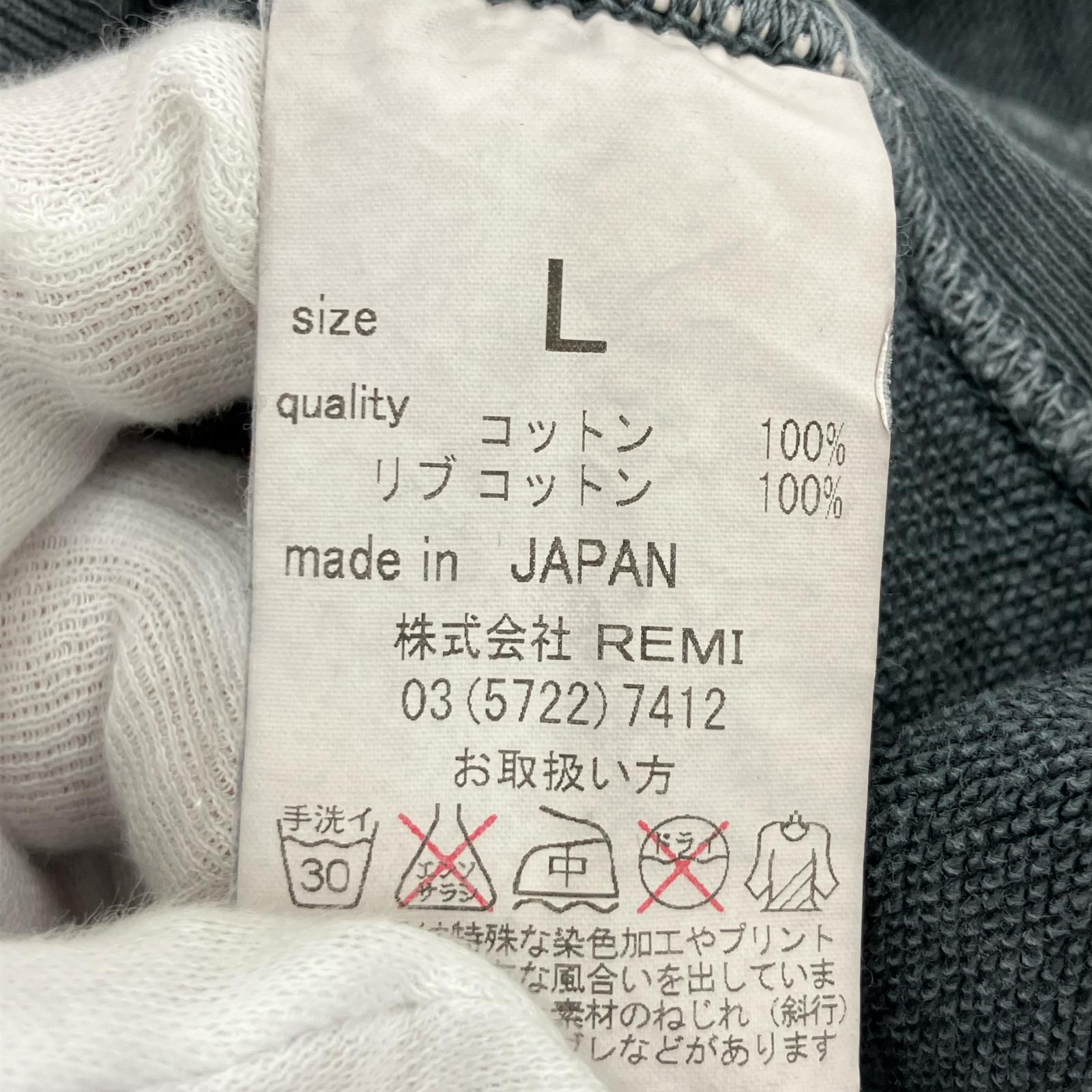 パーカー ダメージ加工 (L) L グレー