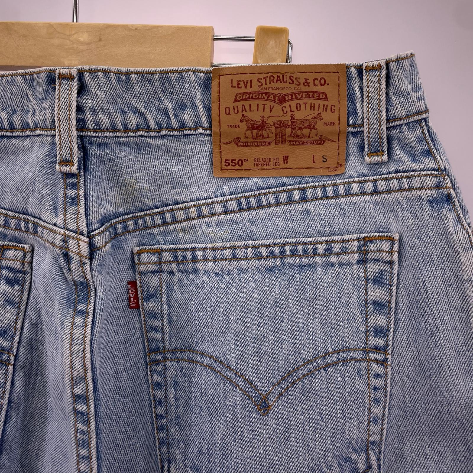 デニムパンツ 550 S ブルー