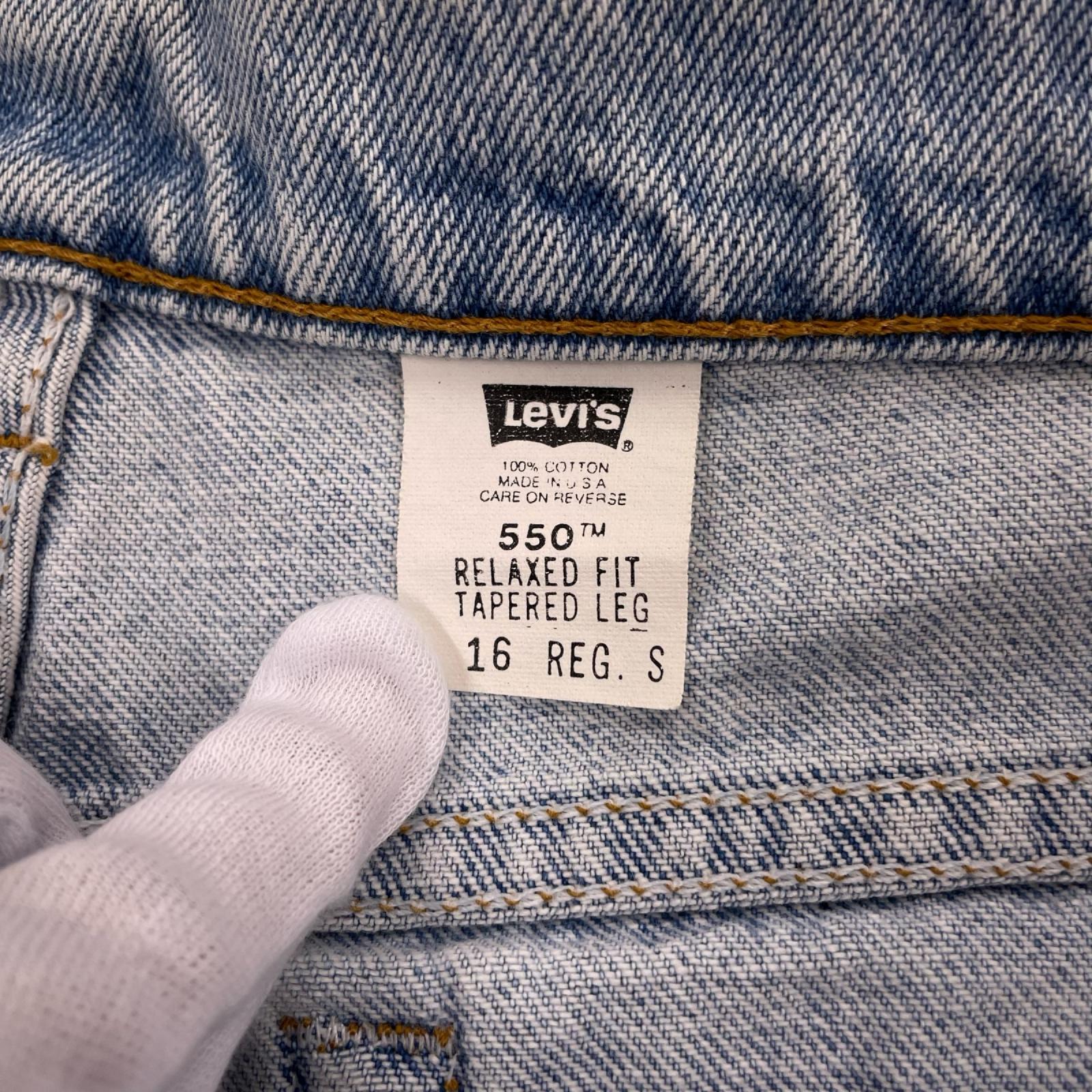 デニムパンツ 550 S ブルー