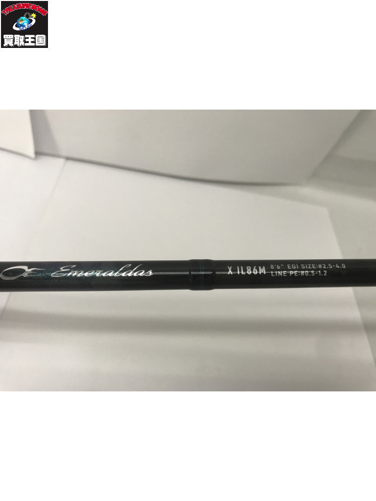 EMERALDAS X IL86M その他ロッド