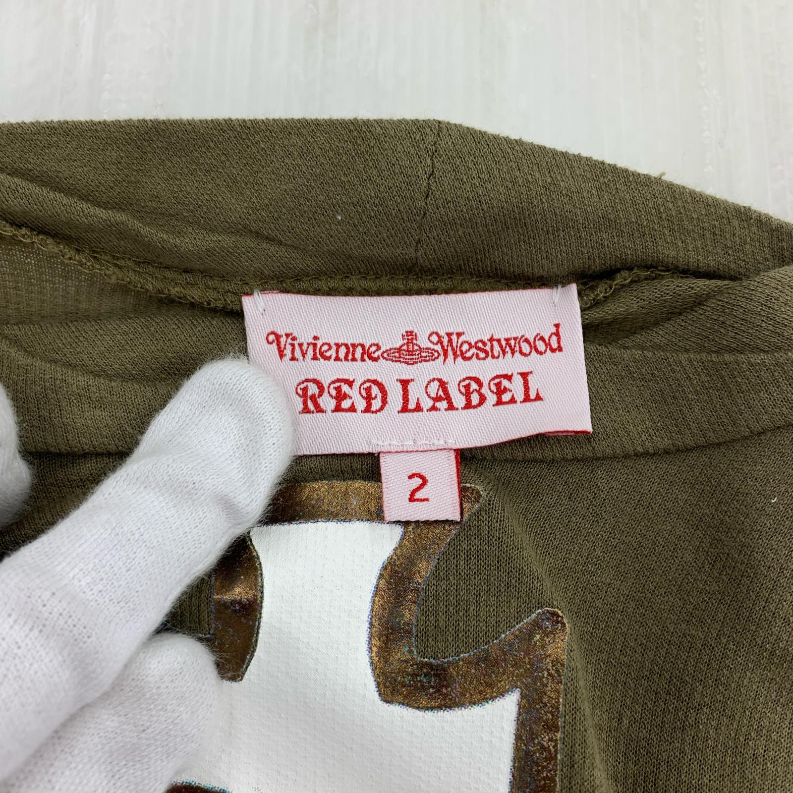半袖Ｔシャツ 変形デザイン カーキ (2) カーキ