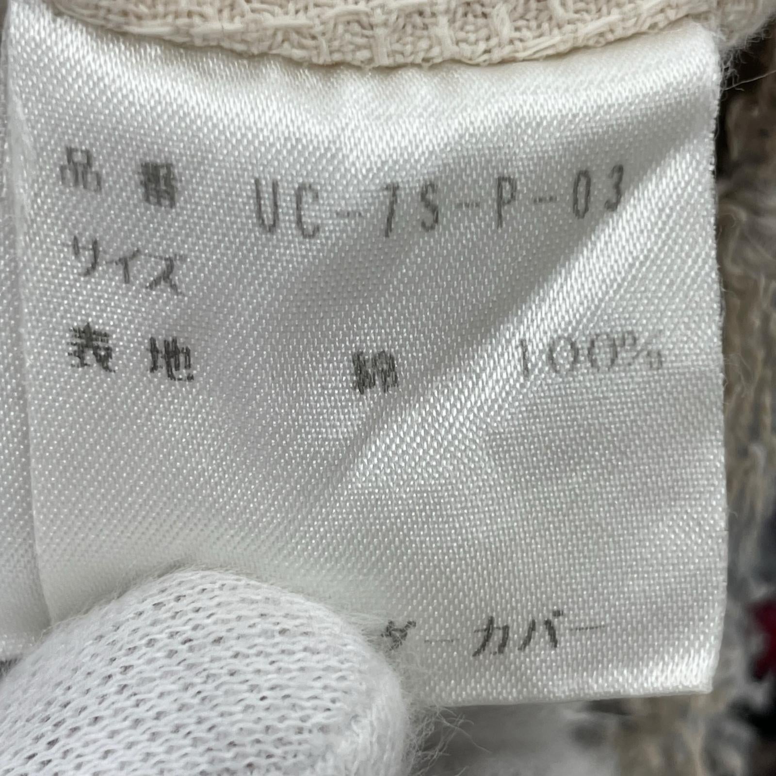 ショートパンツ 97SS エレファント期 ネイティブ柄 パイルショーツ UC-7S-P-03 マルチカラー