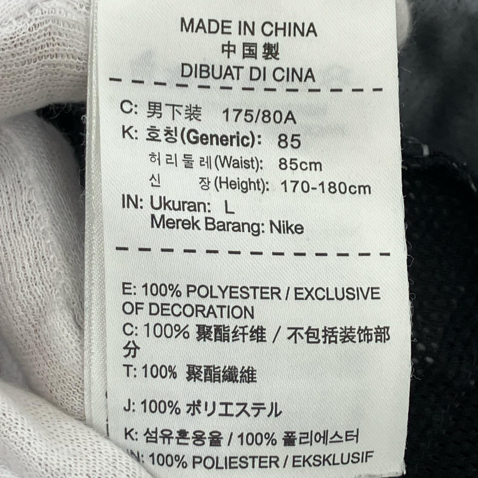 ショートパンツ ×NIKE/16SS/WOVEN PRACTICE SHORTS L グレー
