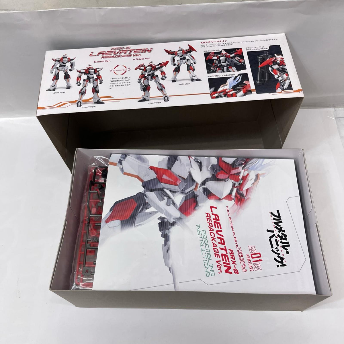 フルメタルパニック 1/60 ARX-8 レーバテイン リパッケージ フルメタル・パニック！ コトブキヤ（KOTOBUKIYA / 壽屋） その他ロボットプラモ