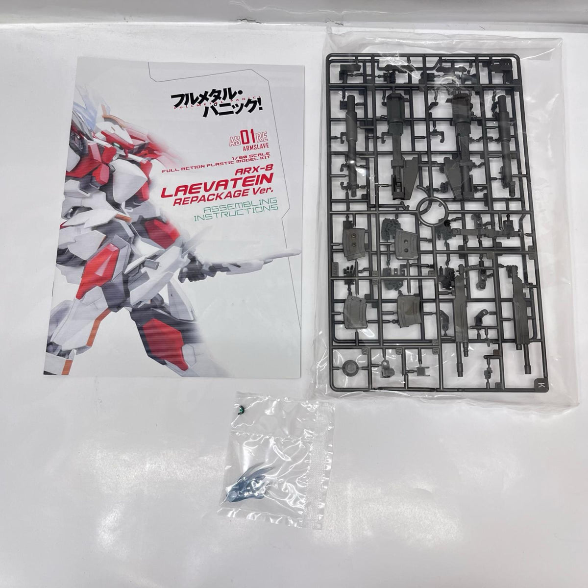 フルメタルパニック 1/60 ARX-8 レーバテイン リパッケージ フルメタル・パニック！ コトブキヤ（KOTOBUKIYA / 壽屋） その他ロボットプラモ