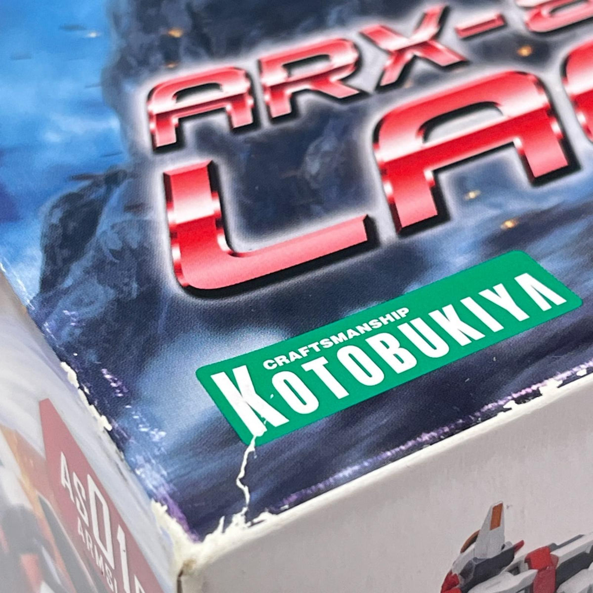 フルメタルパニック 1/60 ARX-8 レーバテイン リパッケージ フルメタル・パニック！ コトブキヤ（KOTOBUKIYA / 壽屋） その他ロボットプラモ