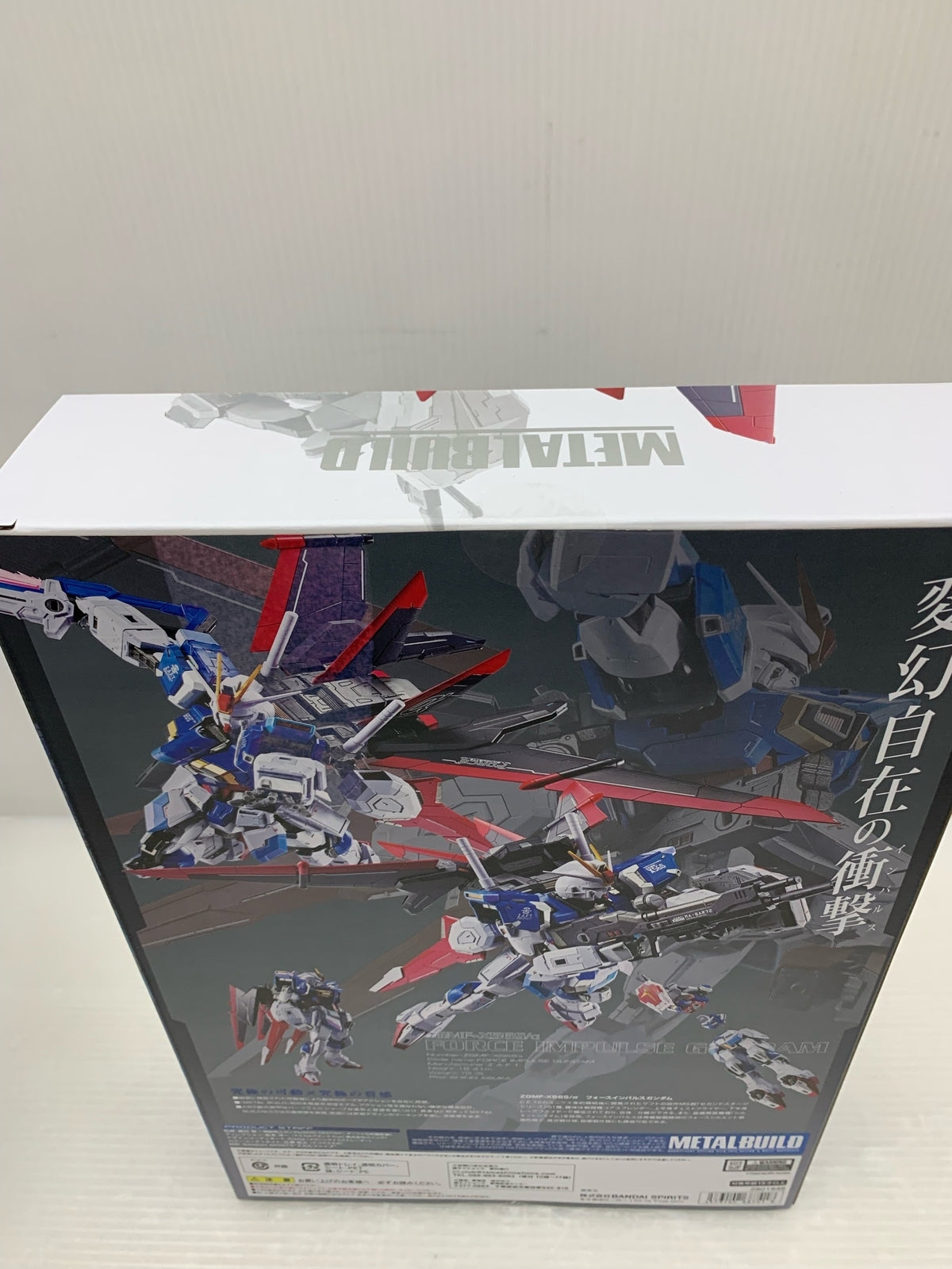 METAL BUILD フォースインパルスガンダム フィギュア/グッズ
