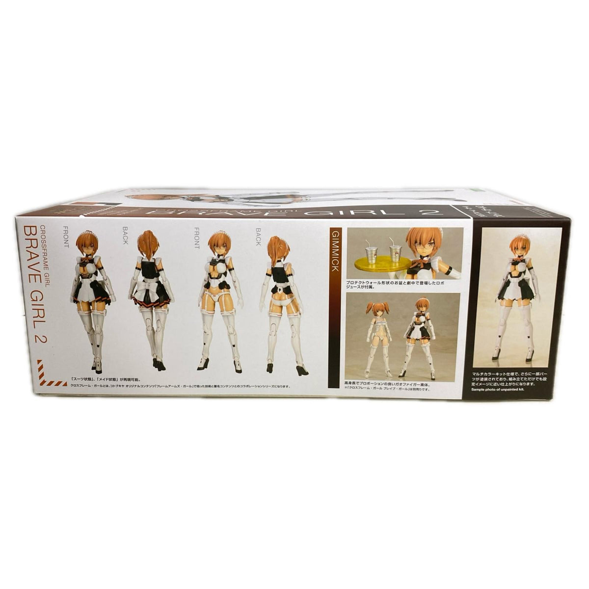 クロスフレーム・ガール ブレイブ・ガール2 その他美少女プラモ