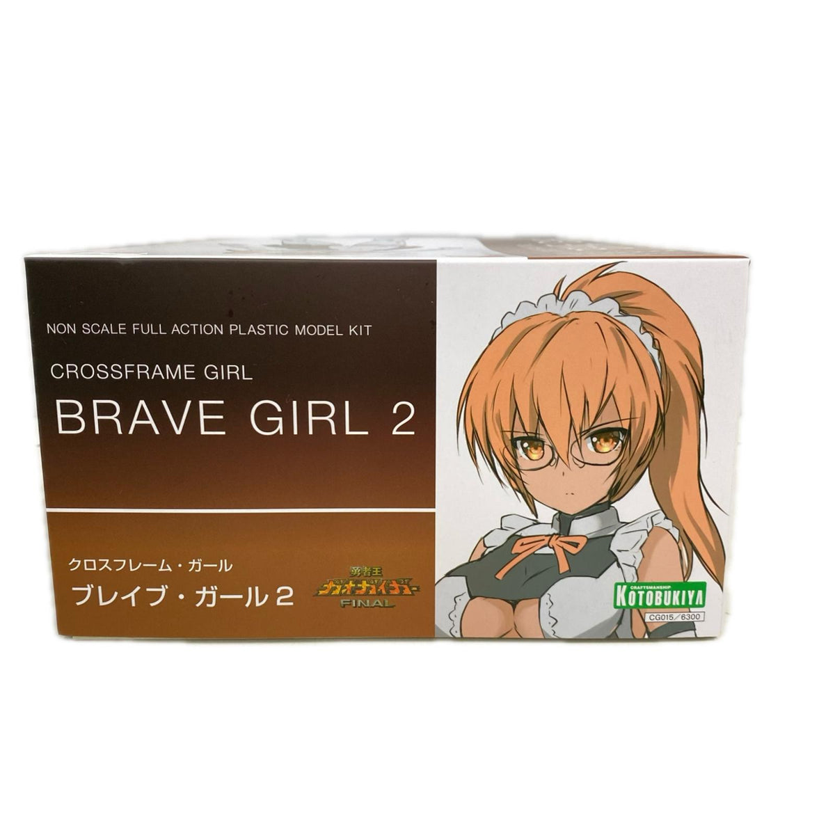 クロスフレーム・ガール ブレイブ・ガール2 その他美少女プラモ