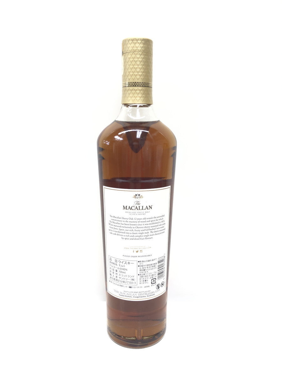 MACALLAN　12年　700/40 ウイスキー