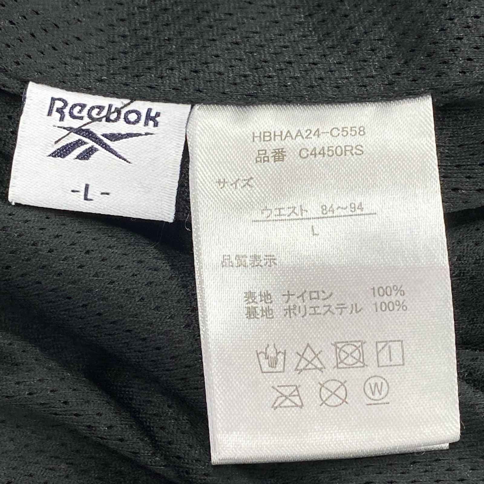 パンツ ジップパンツ　黒（L） L ブラック