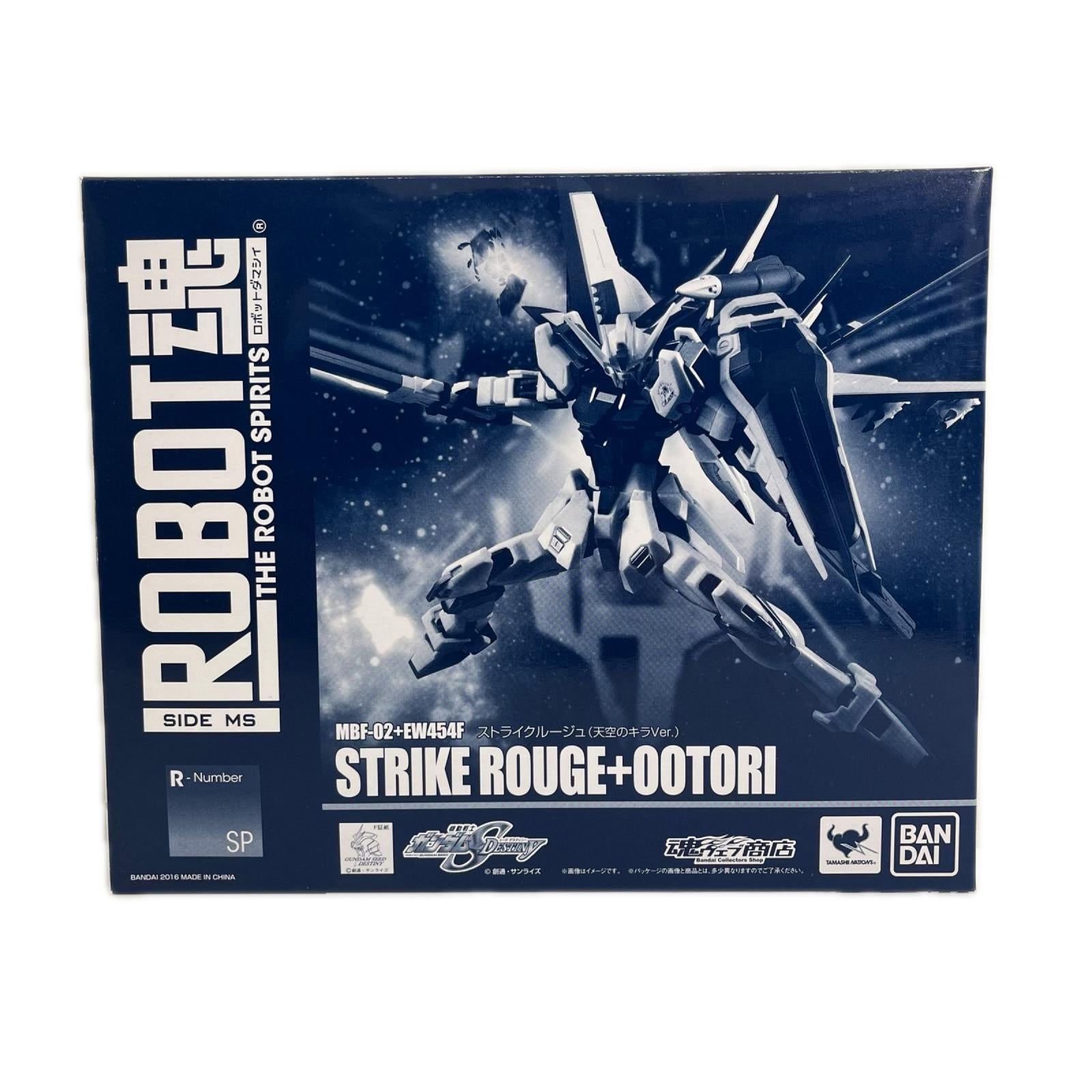 ROBOT魂 〈SIDE MS〉 ストライクルージュ(天空のキラVer.)( ガンダム BANDAI フィギュア/グッズ