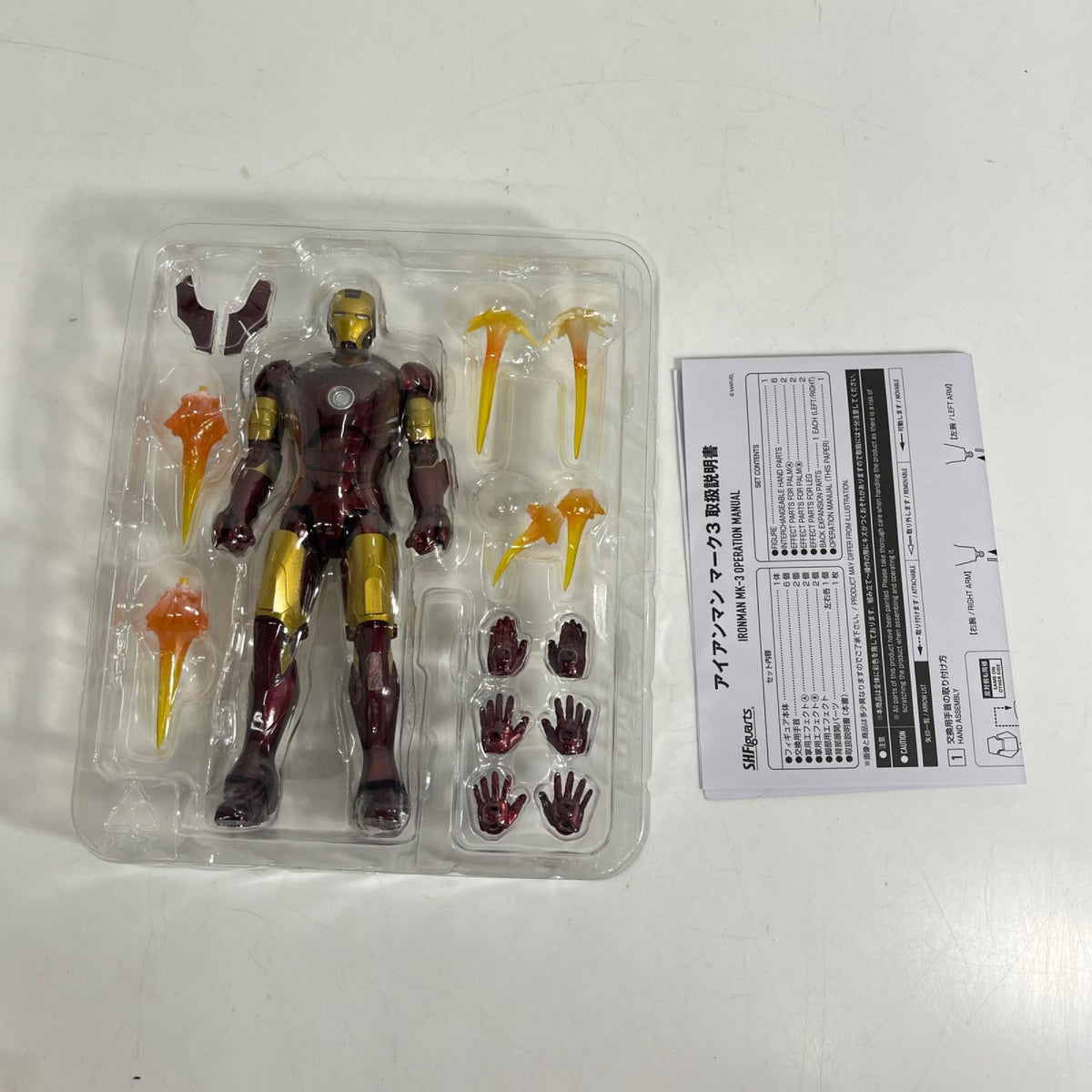 S.H.Figuarts アイアンマン マーク3 「アイアンマン」 アイアンマン フィギュア/グッズ