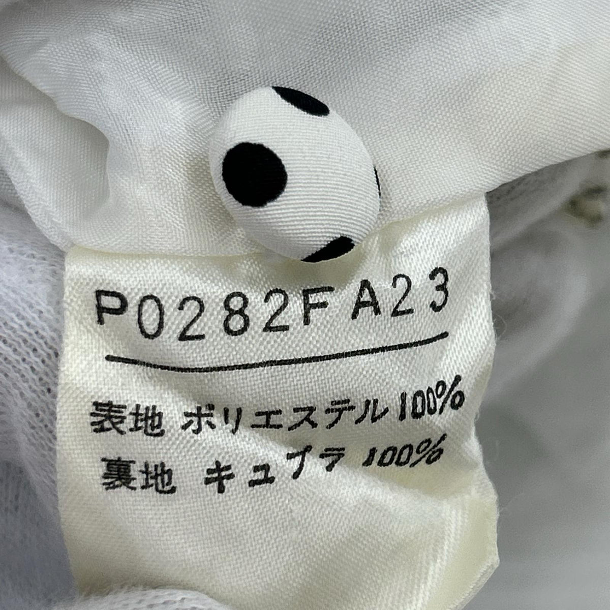 ワンピース ﾄﾞｯﾄ柄SSﾜﾝﾋﾟｰｽ ﾘﾎﾞﾝ ホワイト