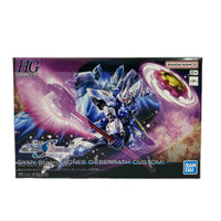 HG ギャンシュトローム(アグネス・ギーベンラート専用機)」 機動戦士ガンダムSEEDFREEDOM バンダイ ガンプラ