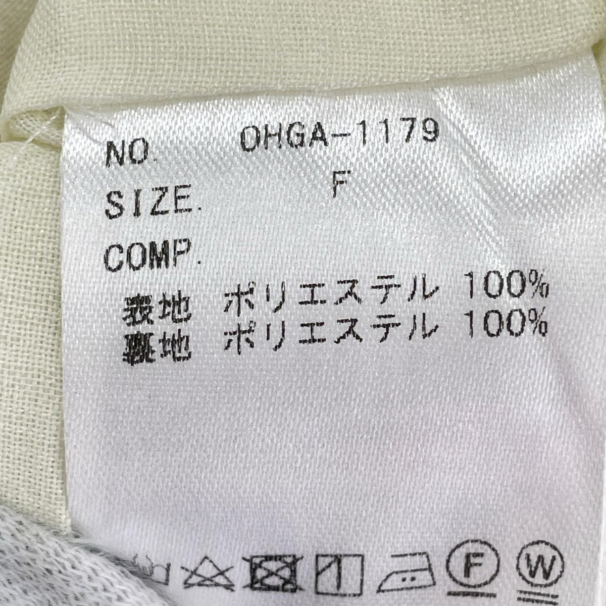 その他トップス OHGA ノースリーブ