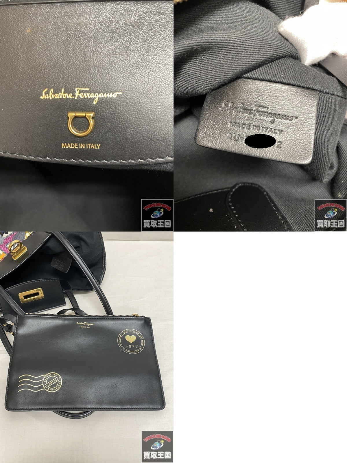 Salvatore Ferragamo アニマル柄 トートバッグ AU-21/1021