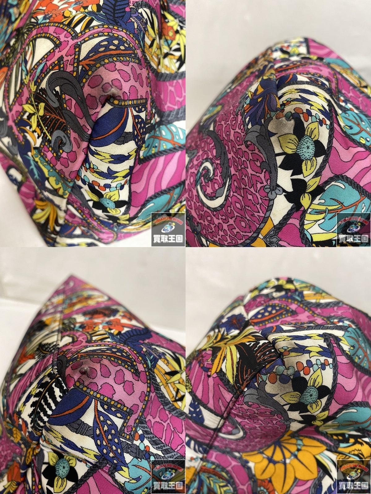 Salvatore Ferragamo アニマル柄 トートバッグ AU-21/1021