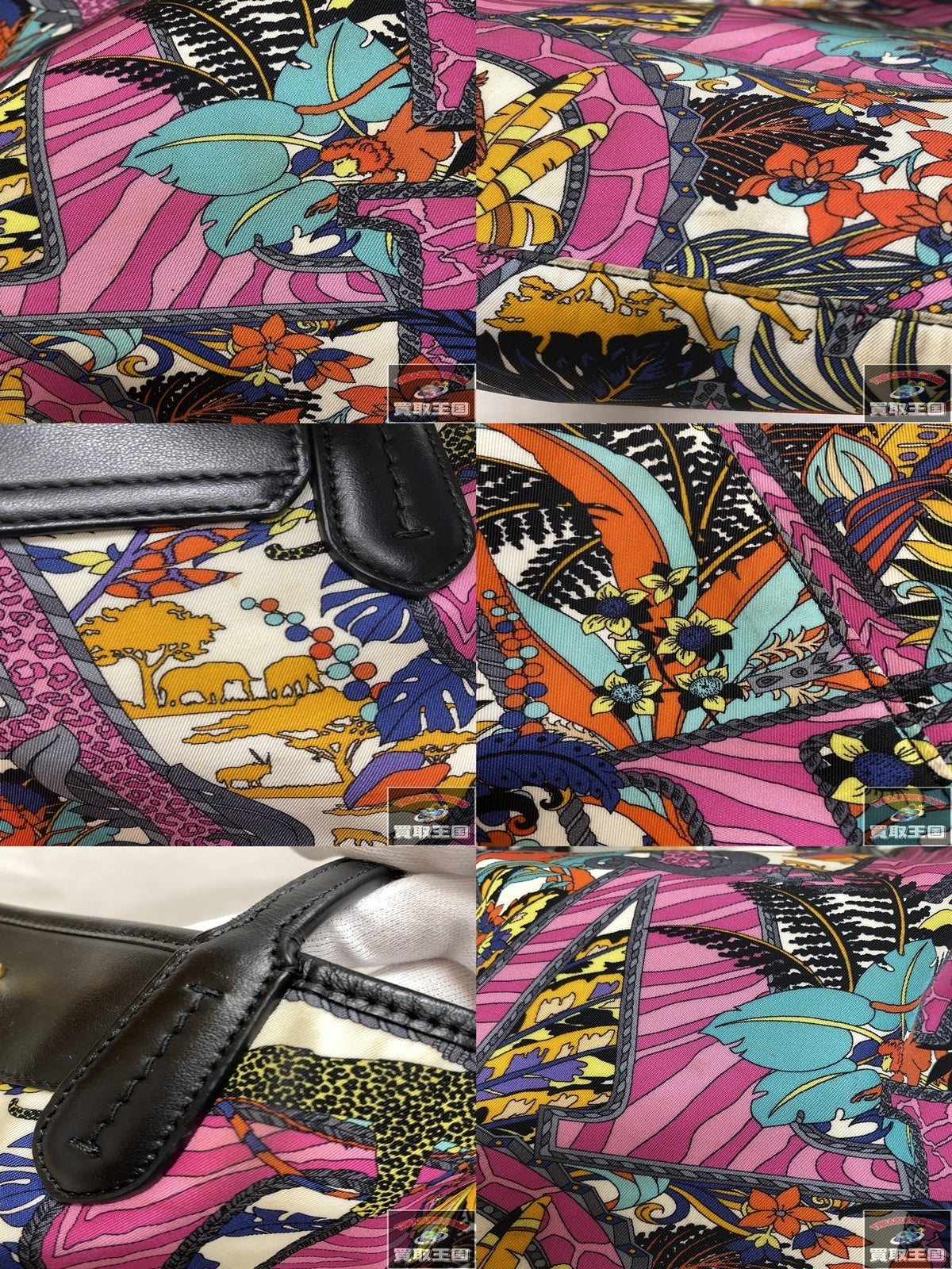 Salvatore Ferragamo アニマル柄 トートバッグ AU-21/1021