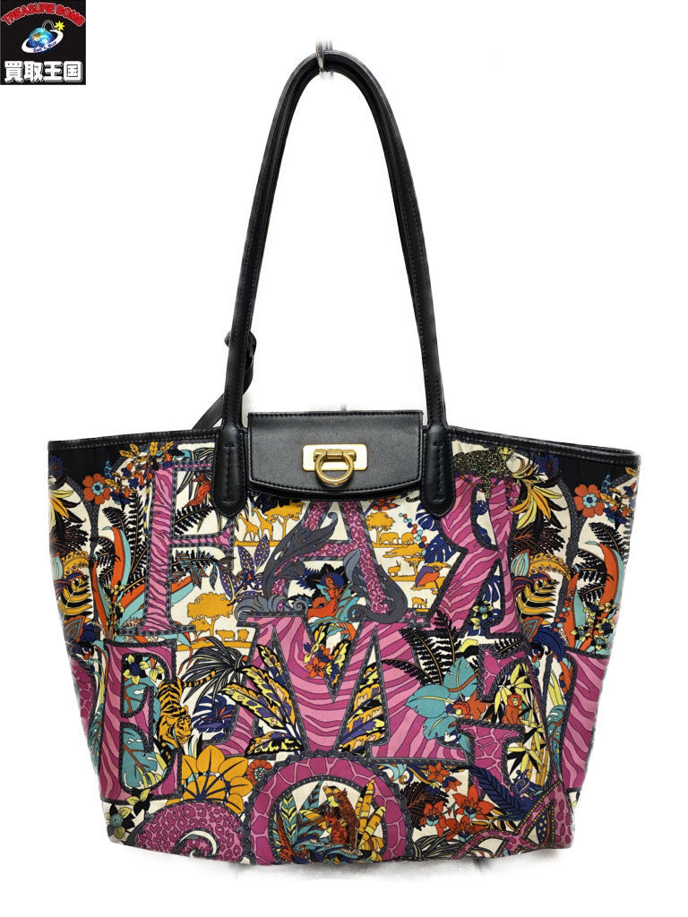 Salvatore Ferragamo アニマル柄 トートバッグ AU-21/1021