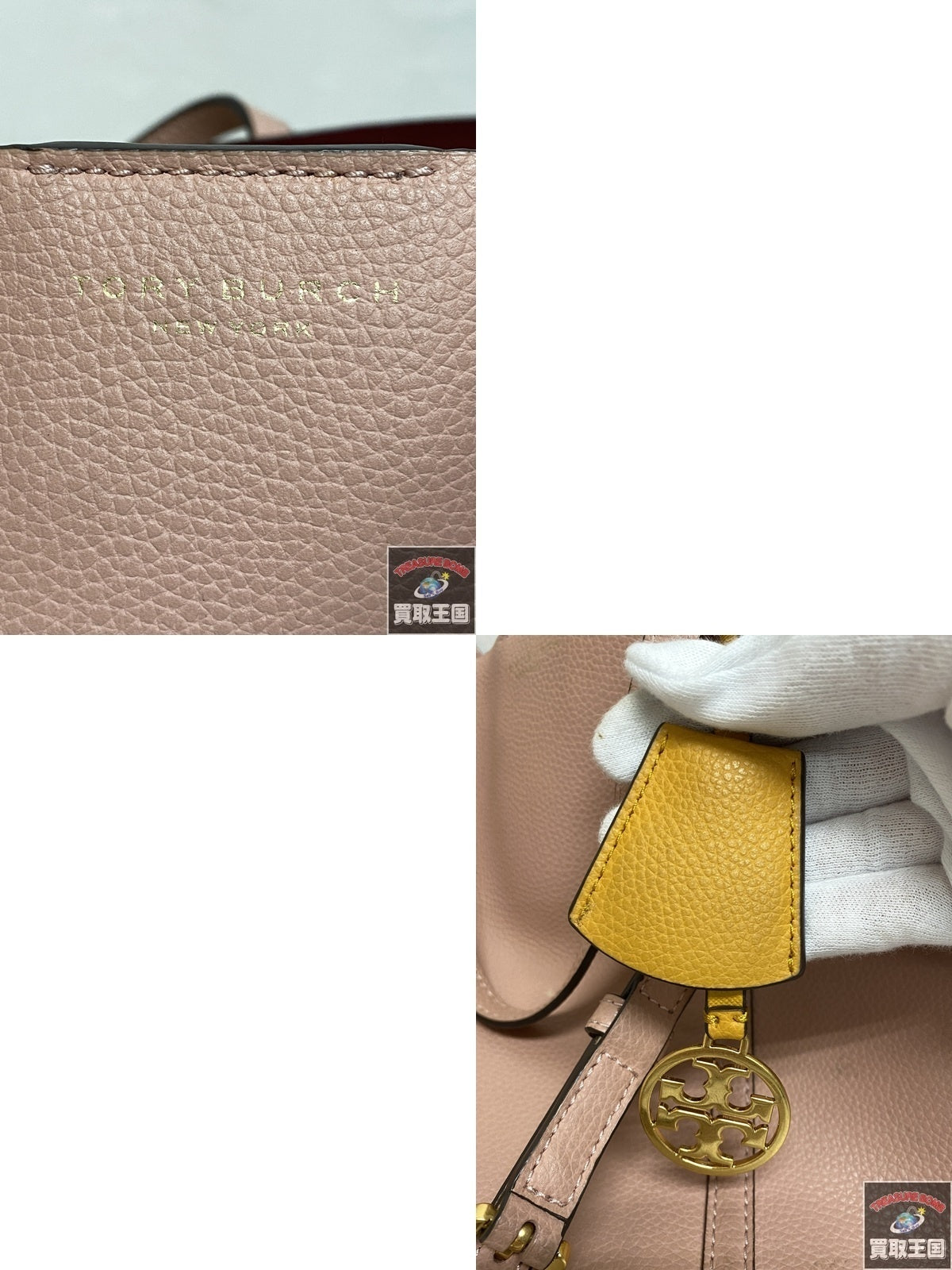 TORY BURCH トリプルコンパートメント 2Wayバッグ ピンク 10010539