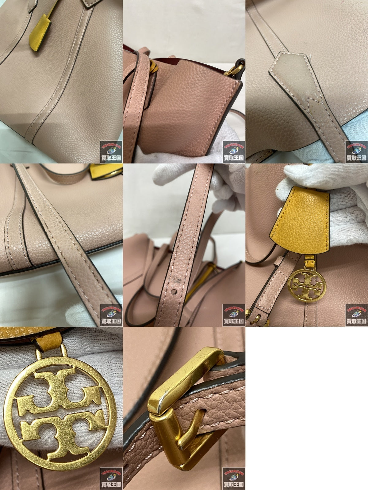TORY BURCH トリプルコンパートメント 2Wayバッグ ピンク 10010539