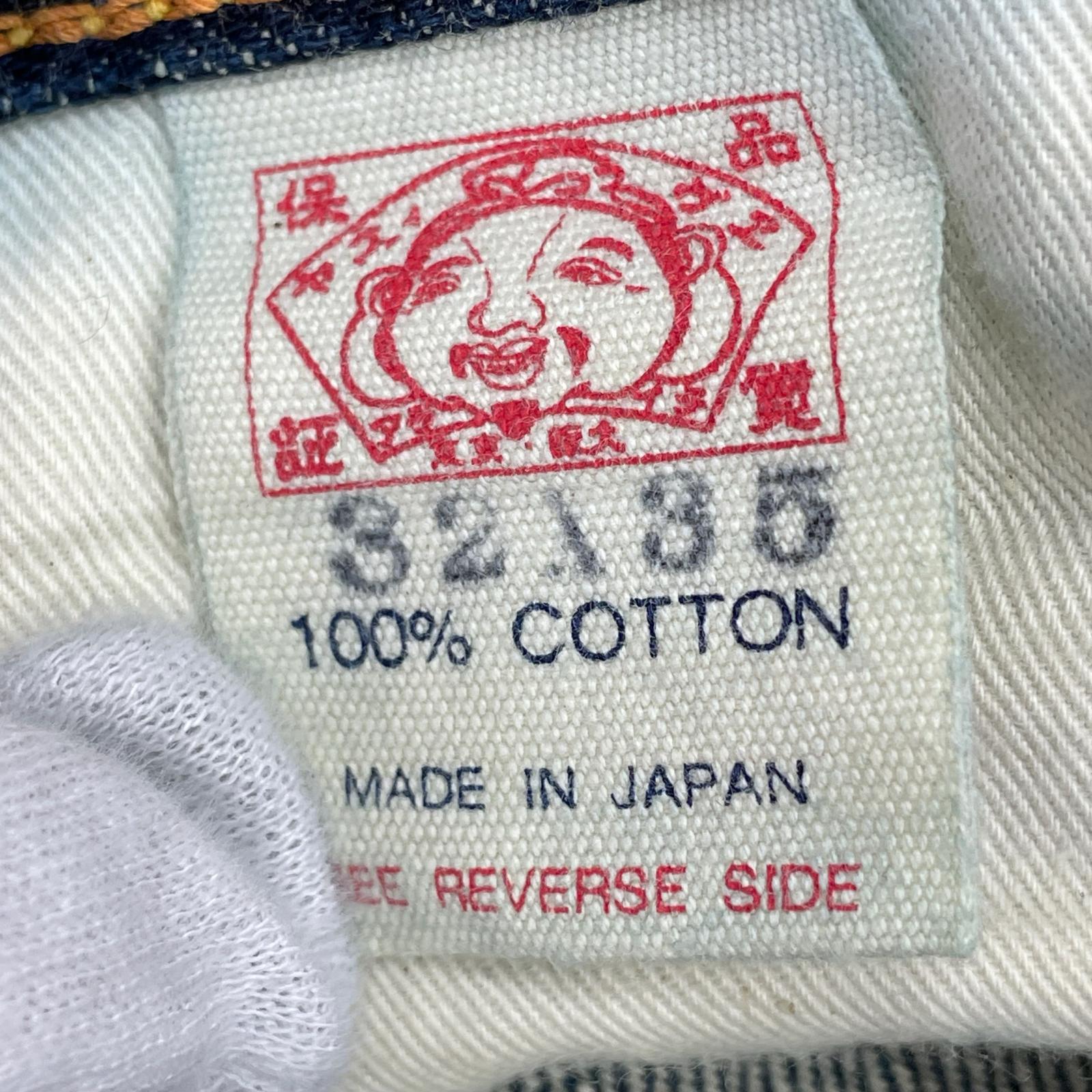 デニムパンツ NO.2 LOT2000 ピンクカモメ×戒 32×35 ネイビー