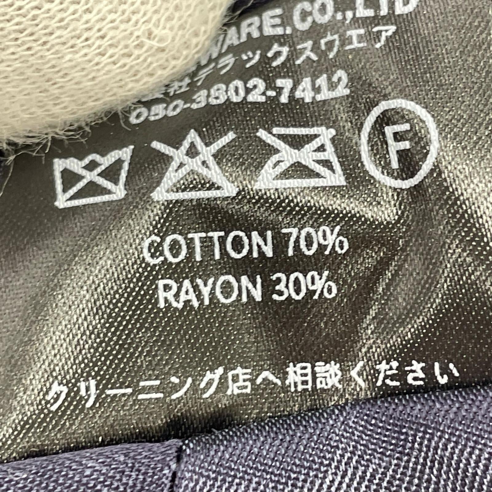 ジャケット 50sスーベニアジャケット