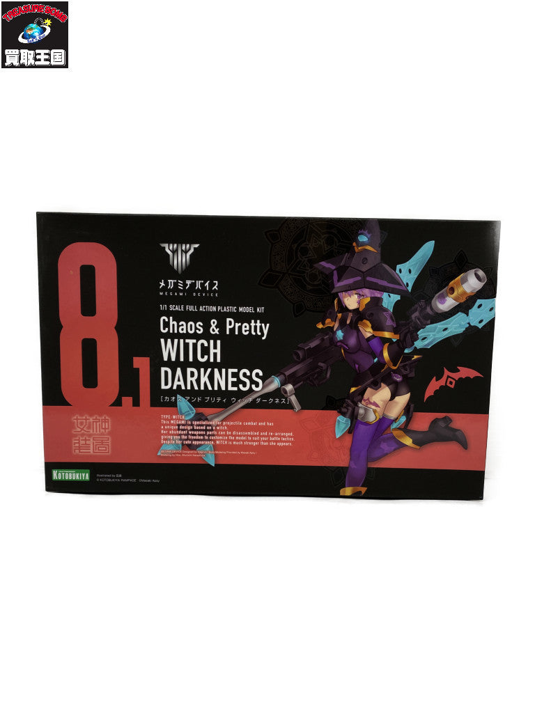 1/1 Chaos ＆ Pretty ウィッチ DARKNESS その他美少女プラモ
