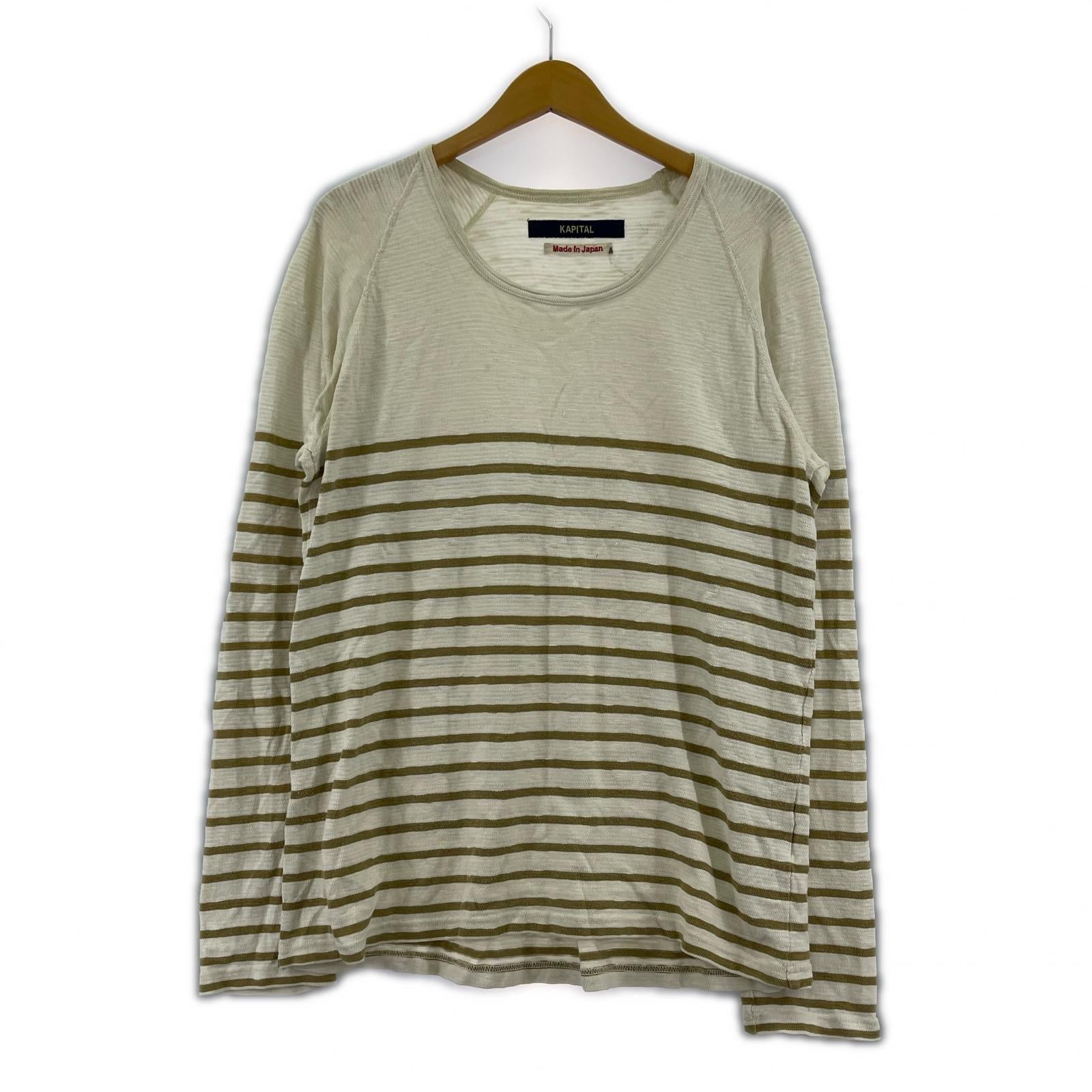 長袖Ｔシャツ KAPITAL capital期 ボーダーL/S Tee 2