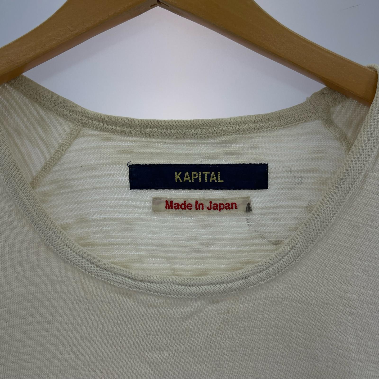 長袖Ｔシャツ KAPITAL capital期 ボーダーL/S Tee 2