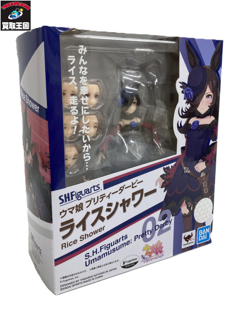 ウマ娘 フィギュアーツ ライスシャワー フィギュア/グッズ