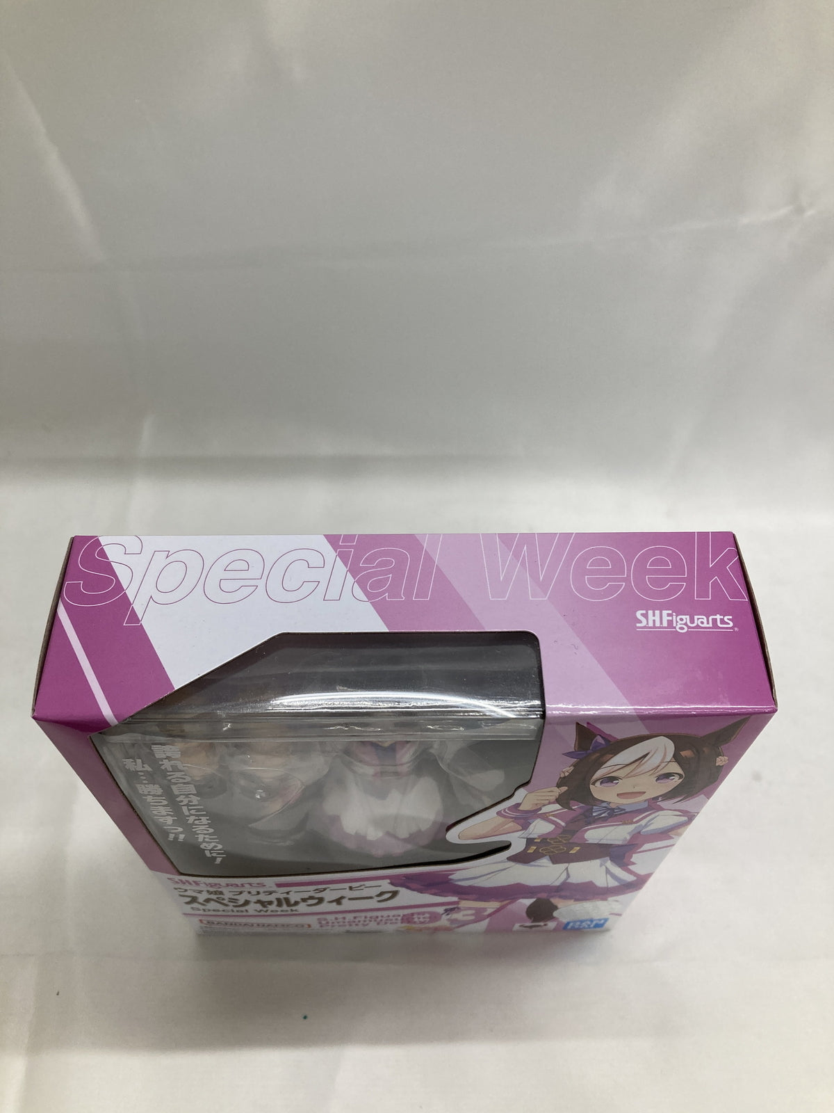ウマ娘 フィギュアーツ スペシャルウィーク フィギュア/グッズ