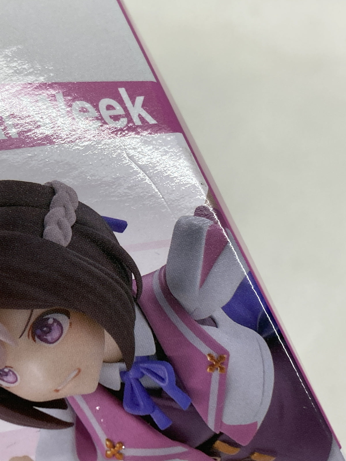 ウマ娘 フィギュアーツ スペシャルウィーク フィギュア/グッズ