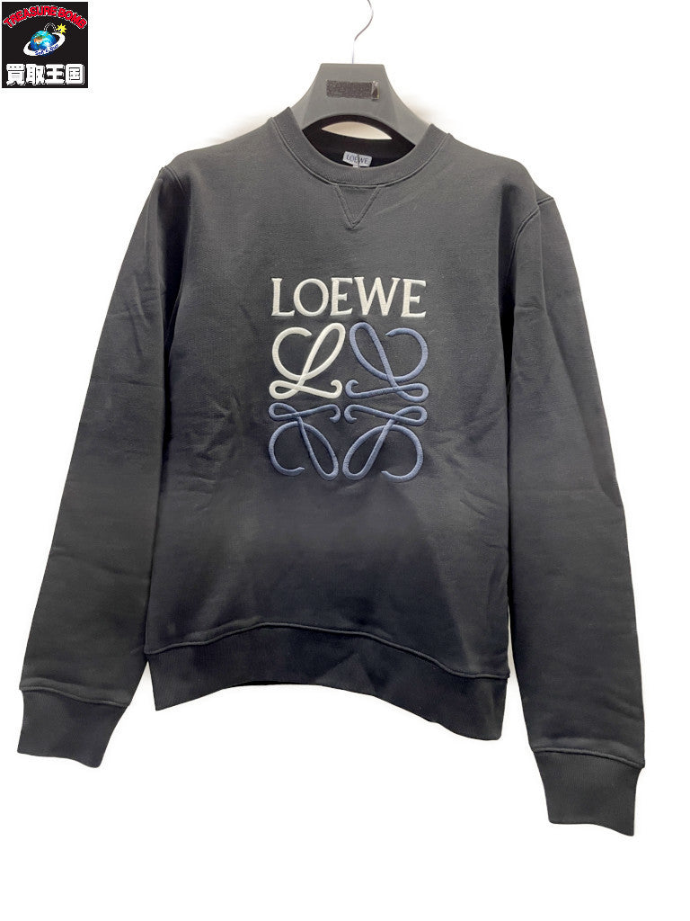 LOEWE ANAGRAM SWEAT SHIRT アナグラム刺繍スウェット XS ブラック