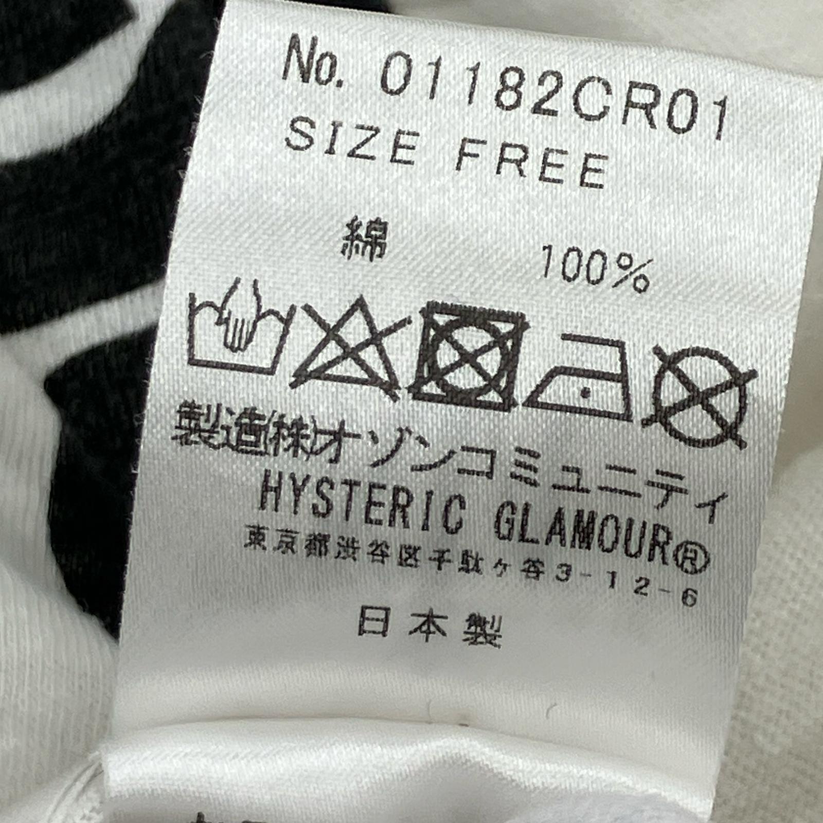 タンクトップ HYSTERIC GLAMOUR michael jackson タンクトップ 白 01182CR01 (F) ホワイト