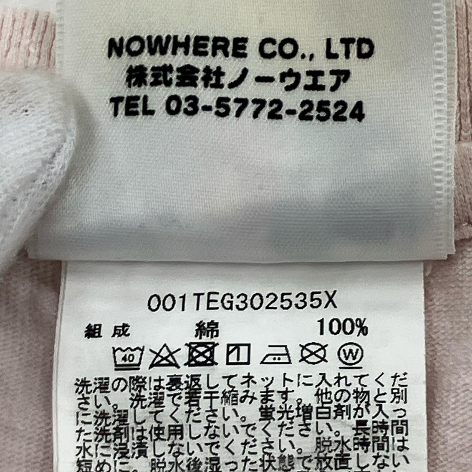 半袖Ｔシャツ A BATHING APE S/S レインボーロゴTEE ピンク (XS) ピンク