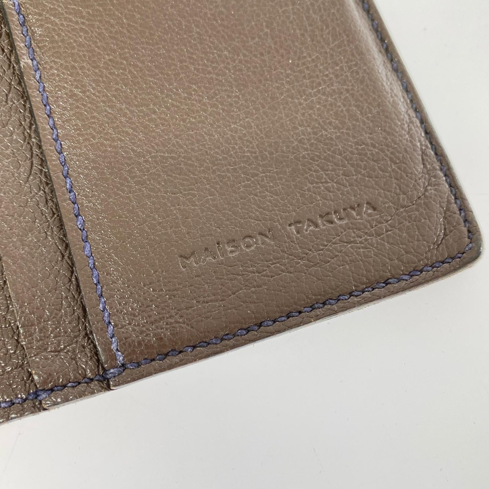 札入れ MAISON TAKUYA ブラウン