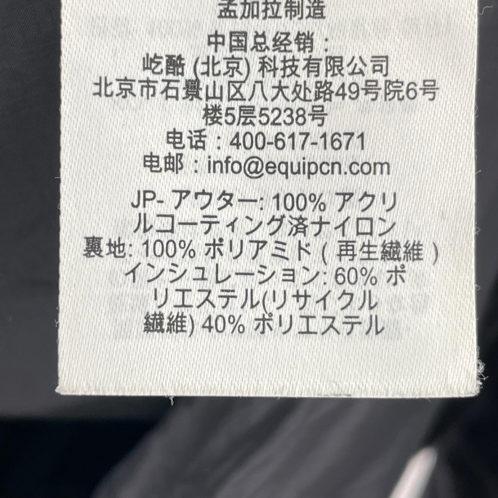 ダウンジャケット rab ジャケット　QIP-17 ブラック
