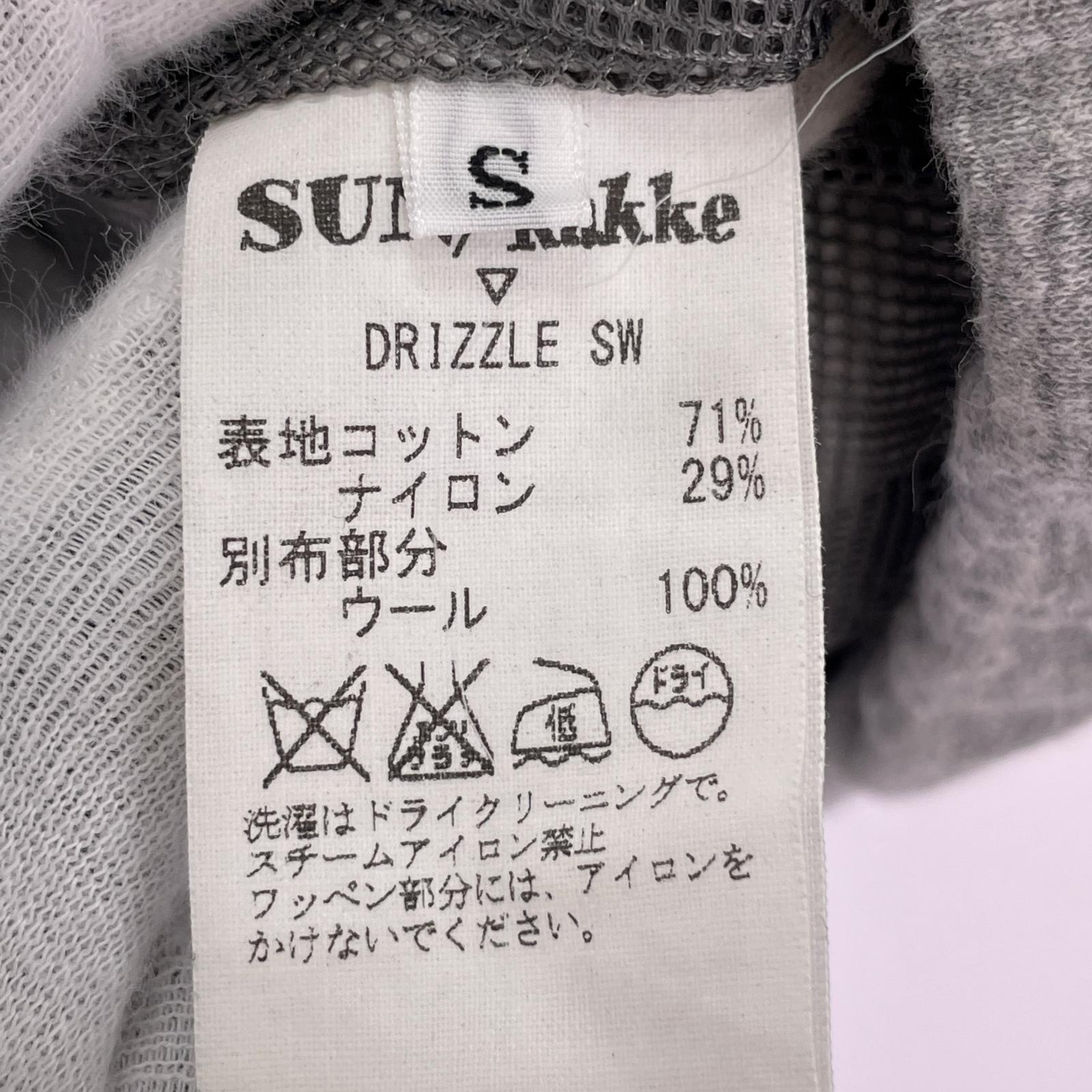 ジャケット SUN KAKKE DRIZZLE SW ジャケット(S) グレー S グレー