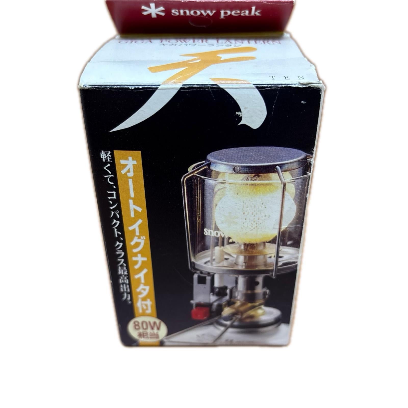 ン付属セット付き Snow peak 小物・その他