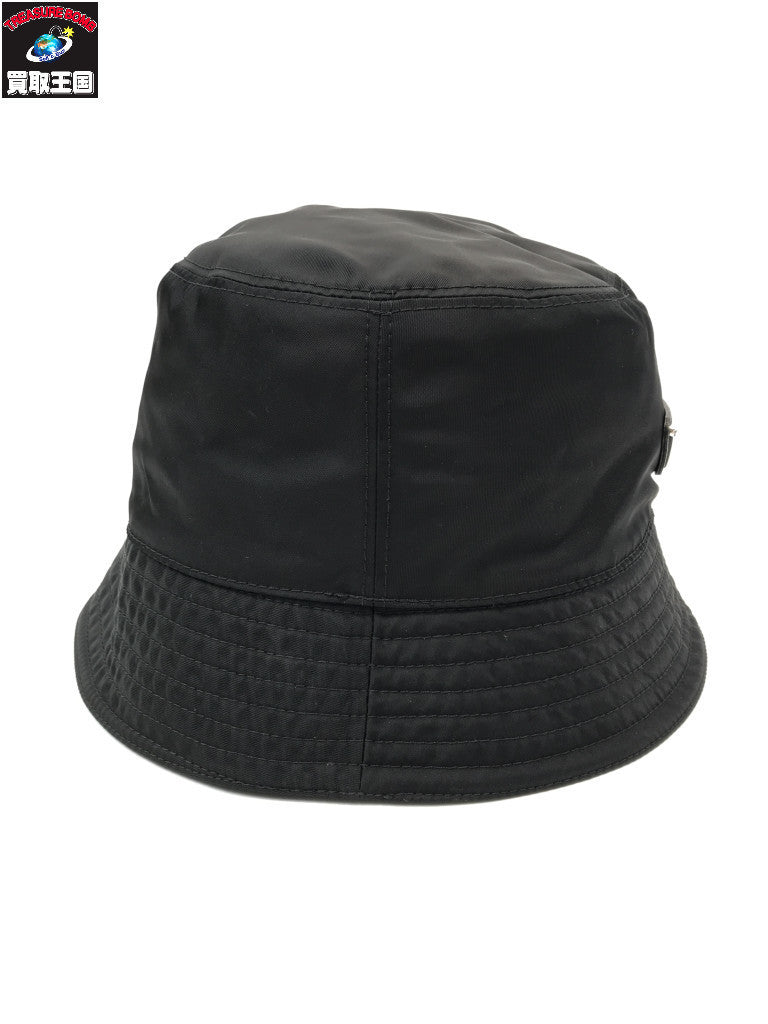 PRADA Re-Nylon ナイロン バケットハット 黒 L 2HC137 2HC137